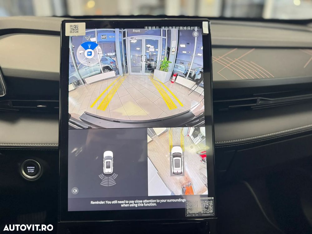 Geely Cityray 1.5 T-GDI 7DCT GK - 11