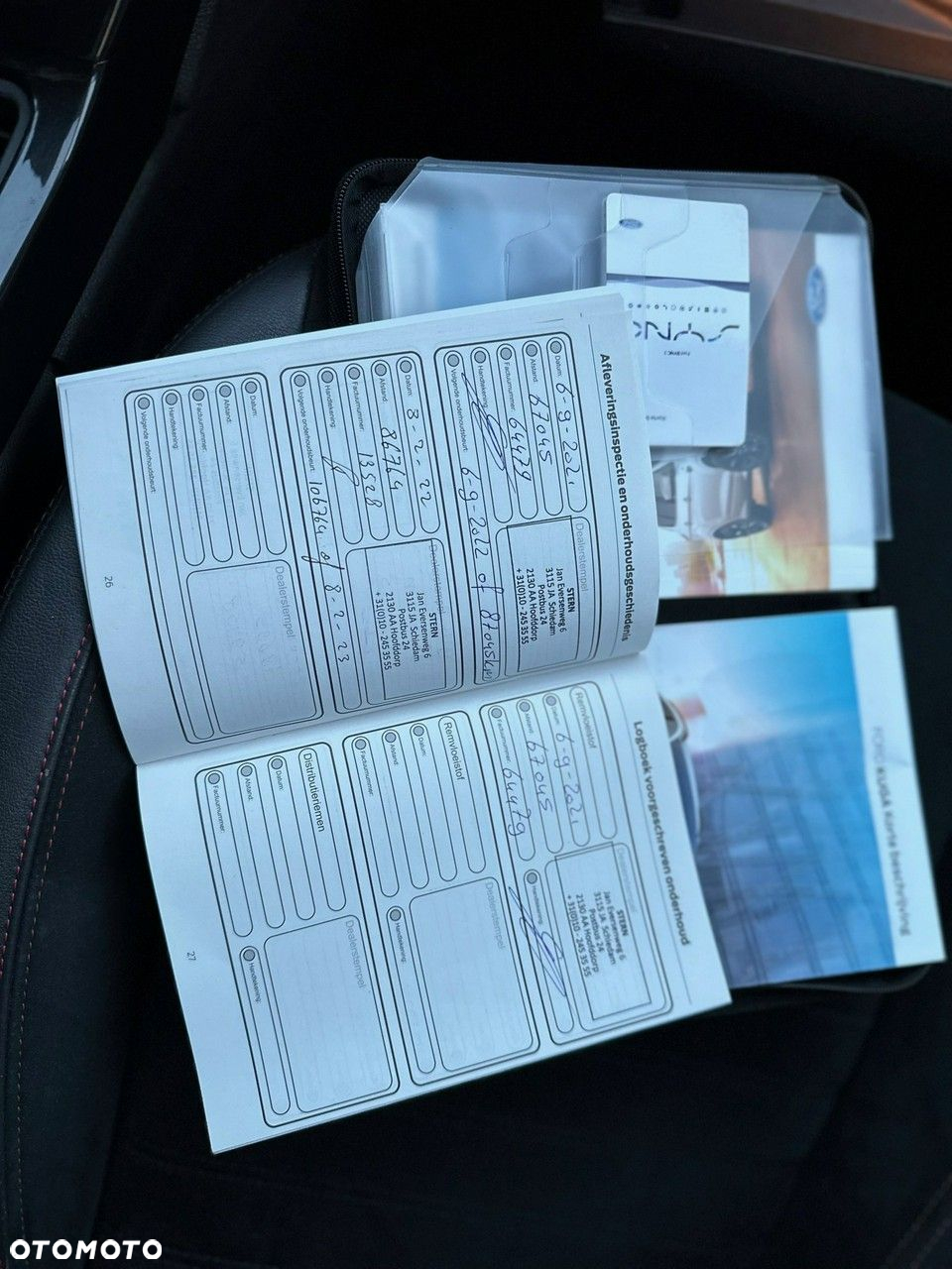 Ford Kuga - 35