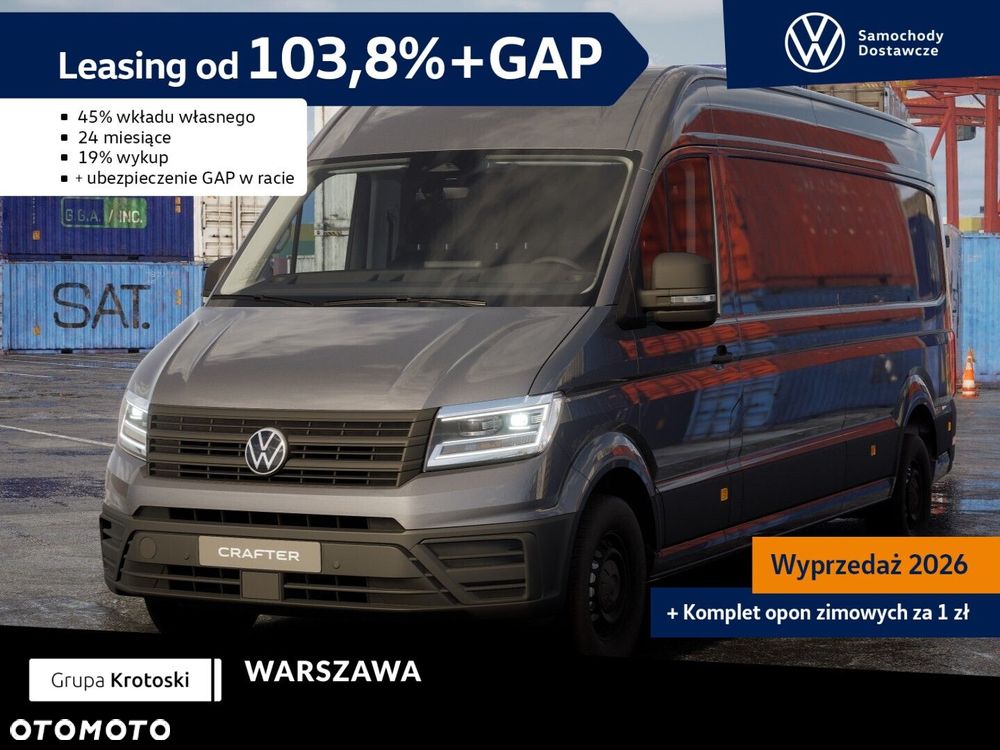 Volkswagen Crafter - 1