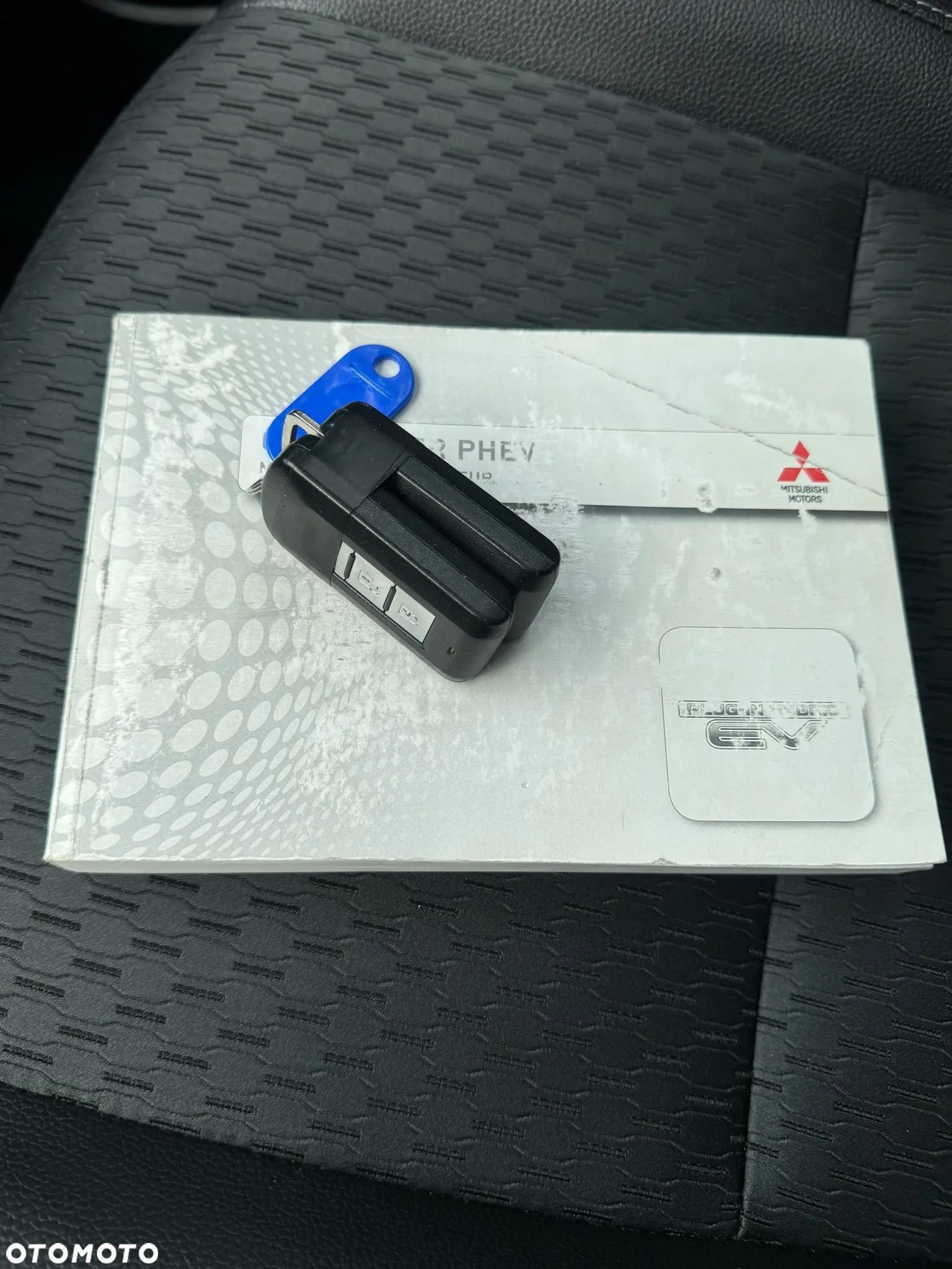 Mitsubishi Outlander - 28