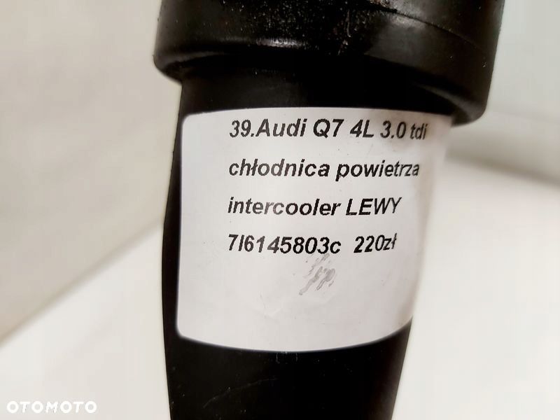audi q7 1 i 4l 3.0 tdi chłodnica powietrza intercooler lewy 7l6145803c - 9