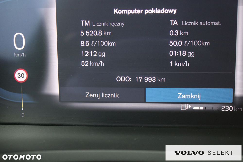 Volvo V60 - 18