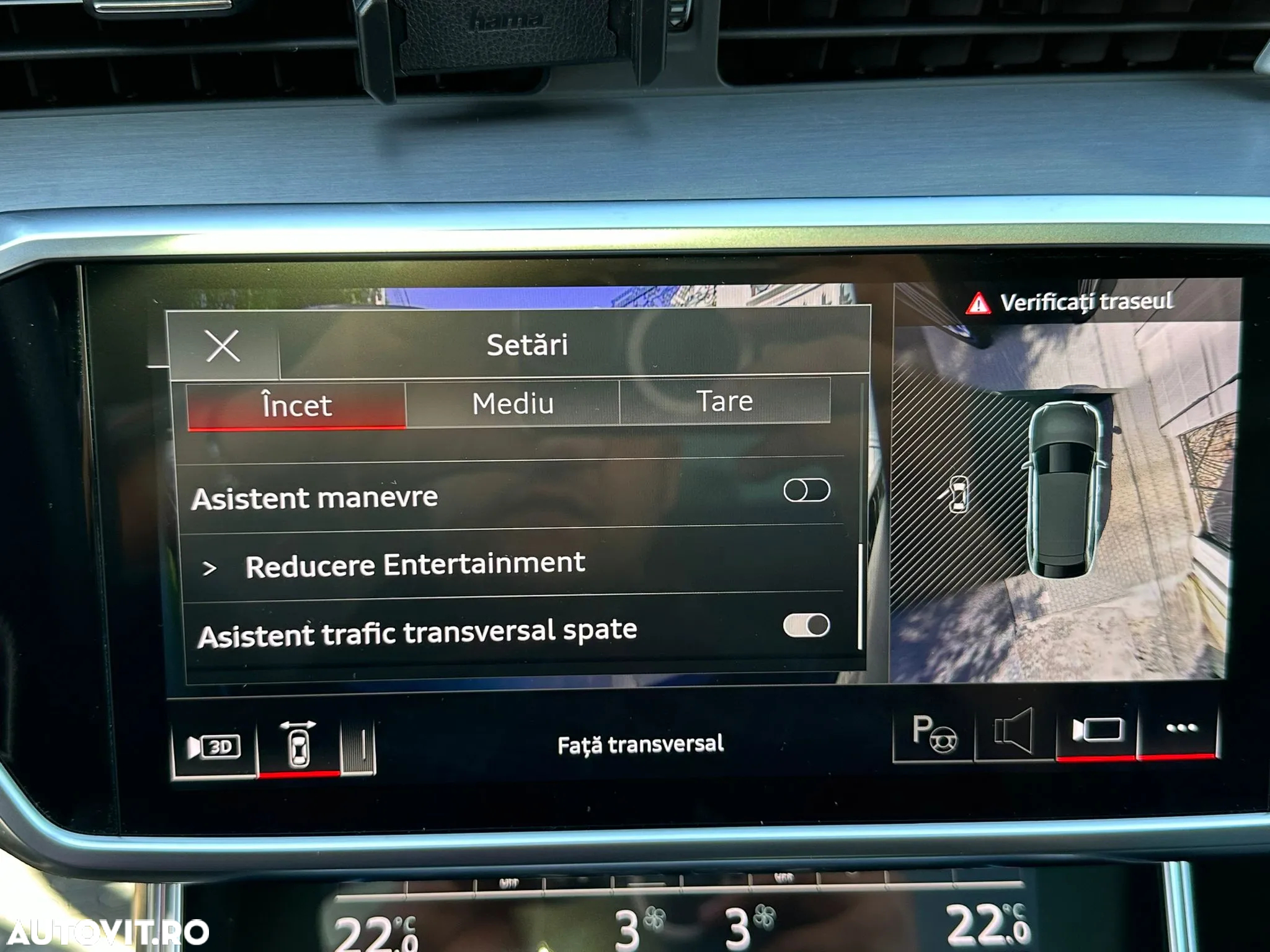 Audi A6 - 25