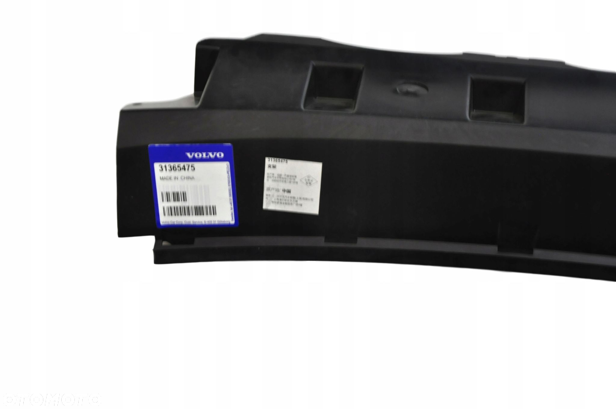 VOLVO S60L absorber zderzak tyl tylny OE 31365475 - 3