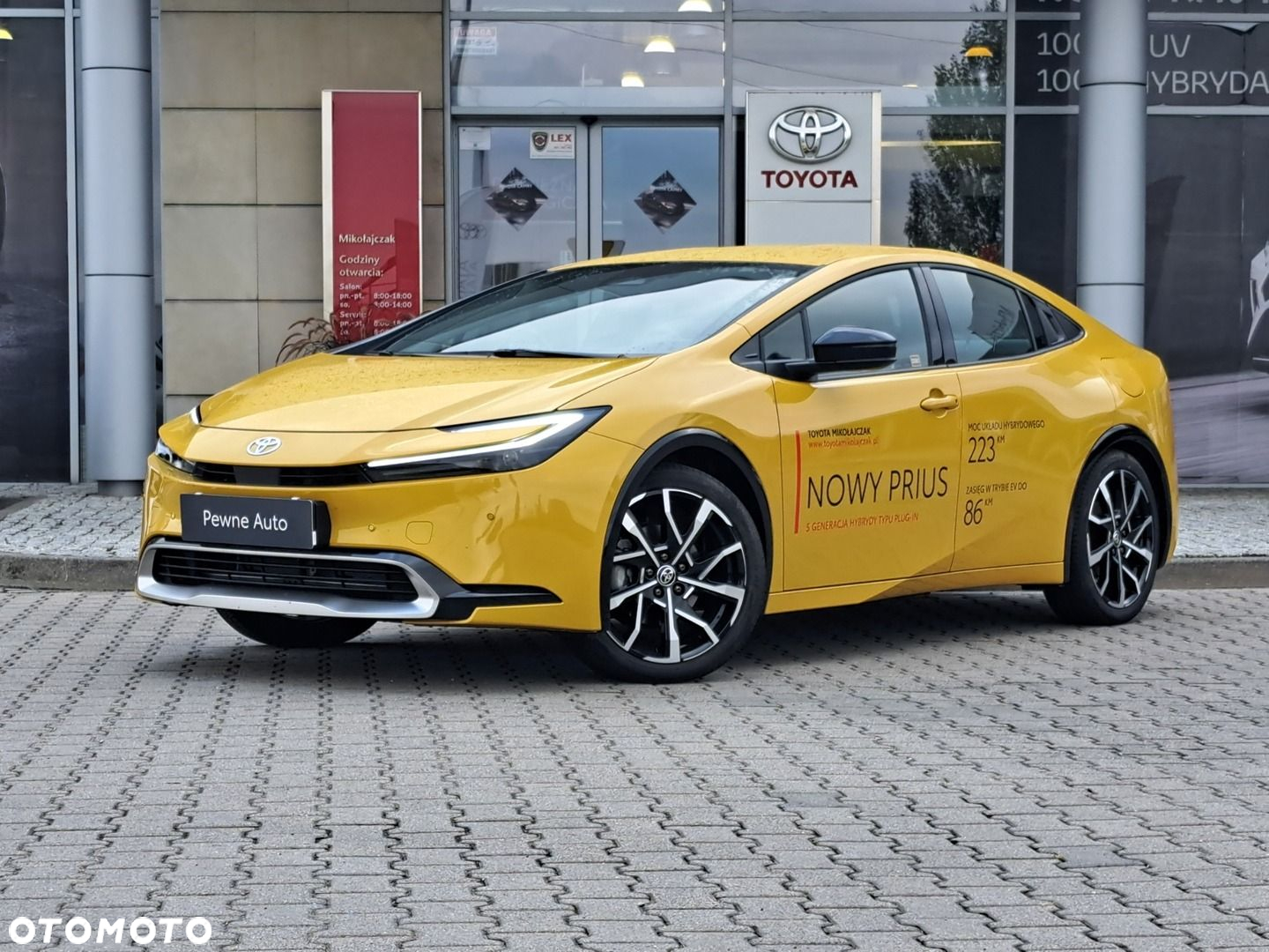 Toyota Prius - 2