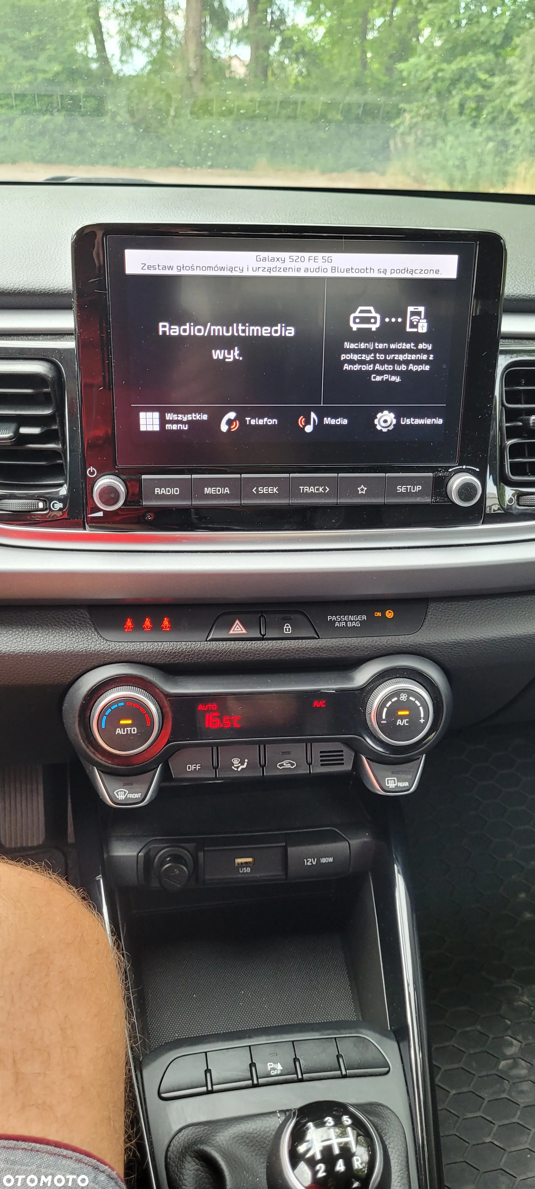 Kia Rio 1.2 L - 12
