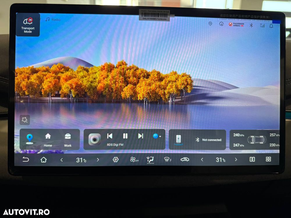 Byd Seal 6 DM-i PHEV Comfort - 14