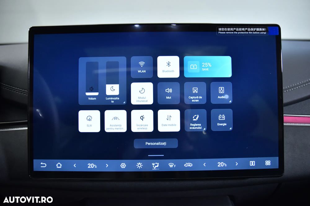 Byd Seal 6 DM-i PHEV Comfort - 19