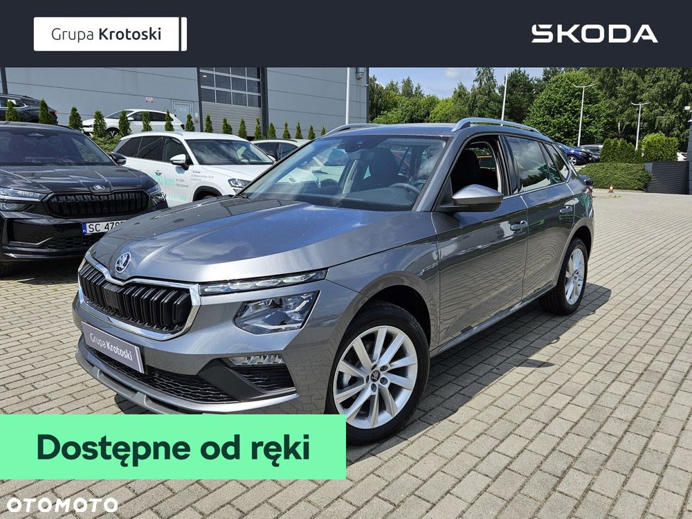 Skoda Kamiq - 1