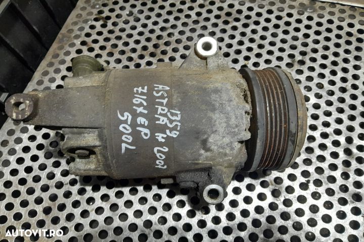 Compresor AC 13124750 13124750 Opel Astra H [2004 - 2007] Hatchback 1 - 3
