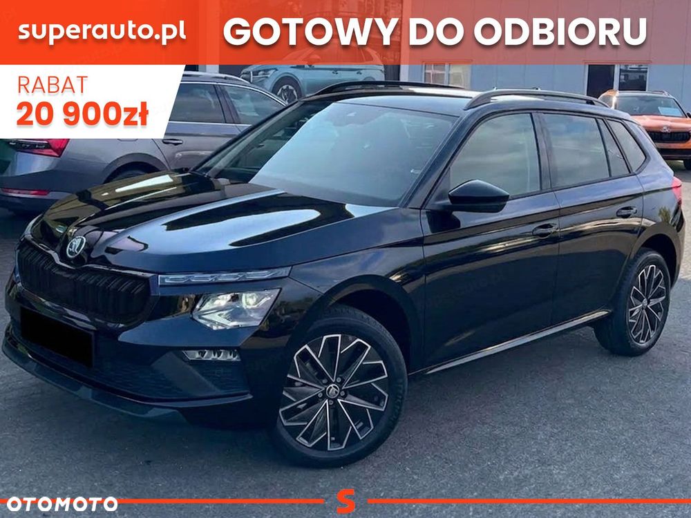 Škoda Kamiq