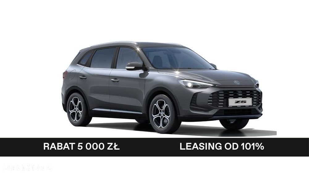 MG ZS Hybrid+ - 1