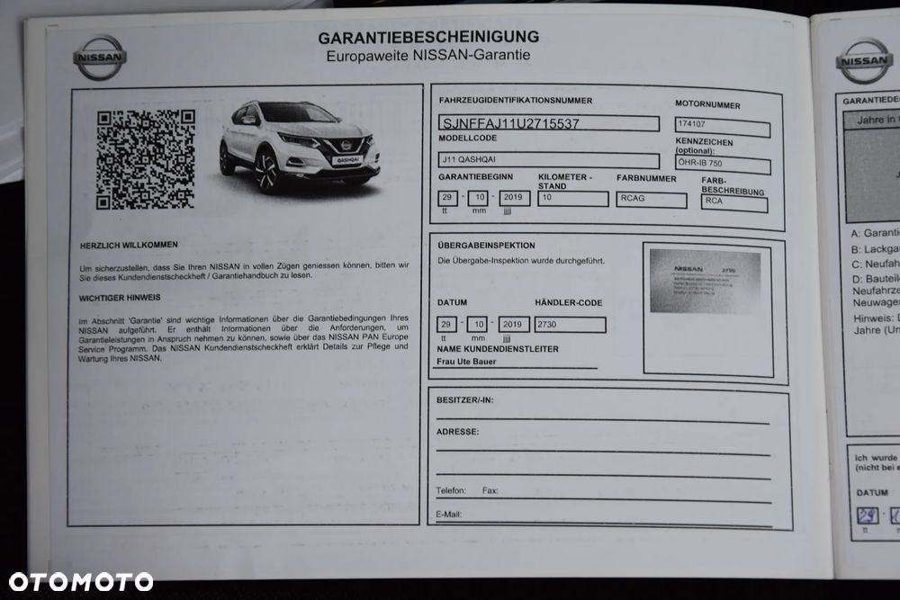 Nissan Qashqai 1.3 DIG-T DCT N-WAY - 37