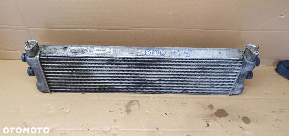 Chłodnica oleju chłodniczka BMW M5 G30 F90 2284260 - 6