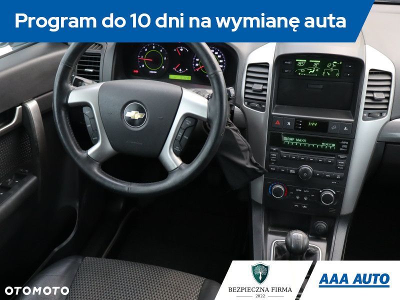 Chevrolet Captiva - 9