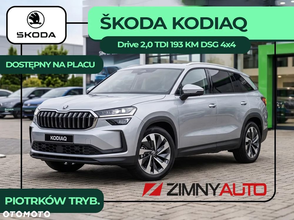 Skoda Kodiaq 2.0 TDI 4x4 Drive DSG - 2