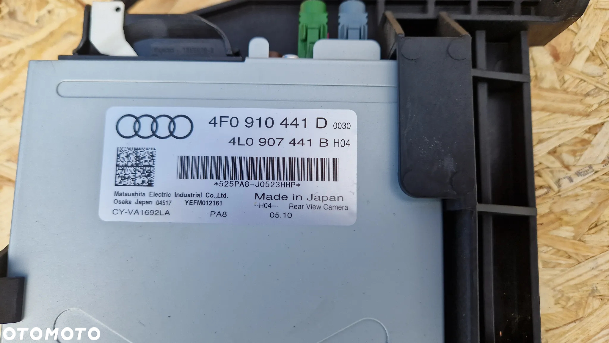 Audi A6 C6 LIFT Moduł sterownik Kamery cofania 4F0910441D - 2