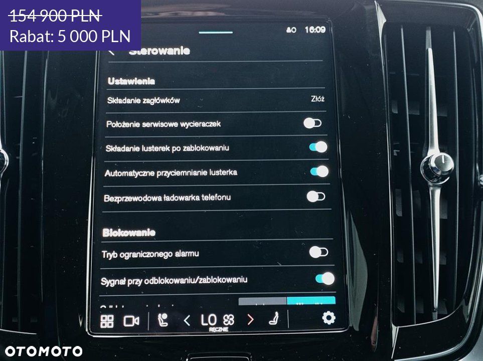 Volvo V90 Cross Country - 14