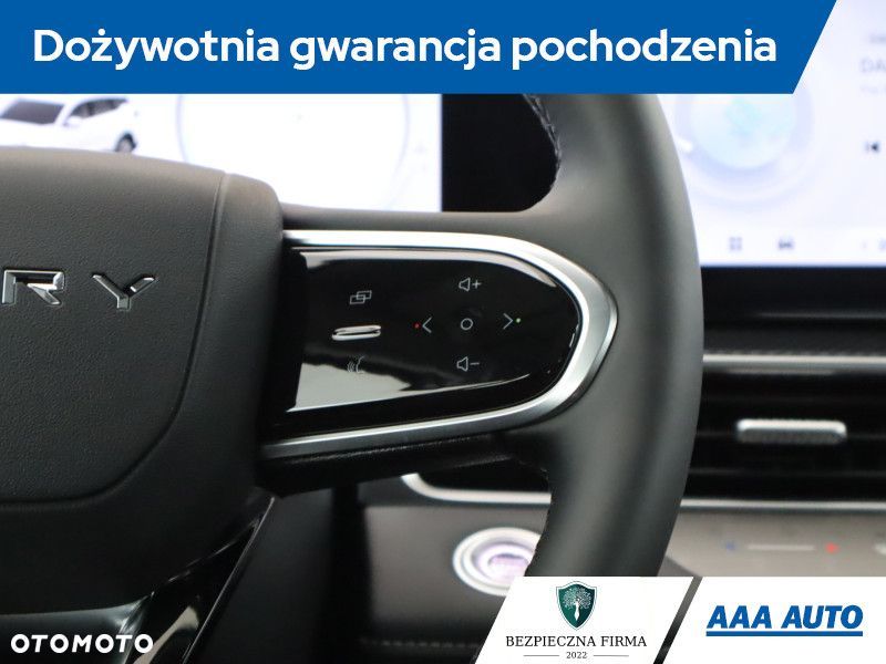 Chery Tiggo 7 - 21