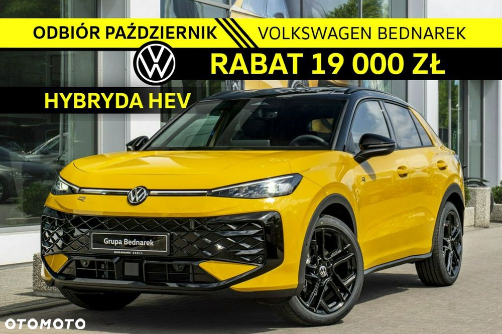 Volkswagen T-Roc - 2