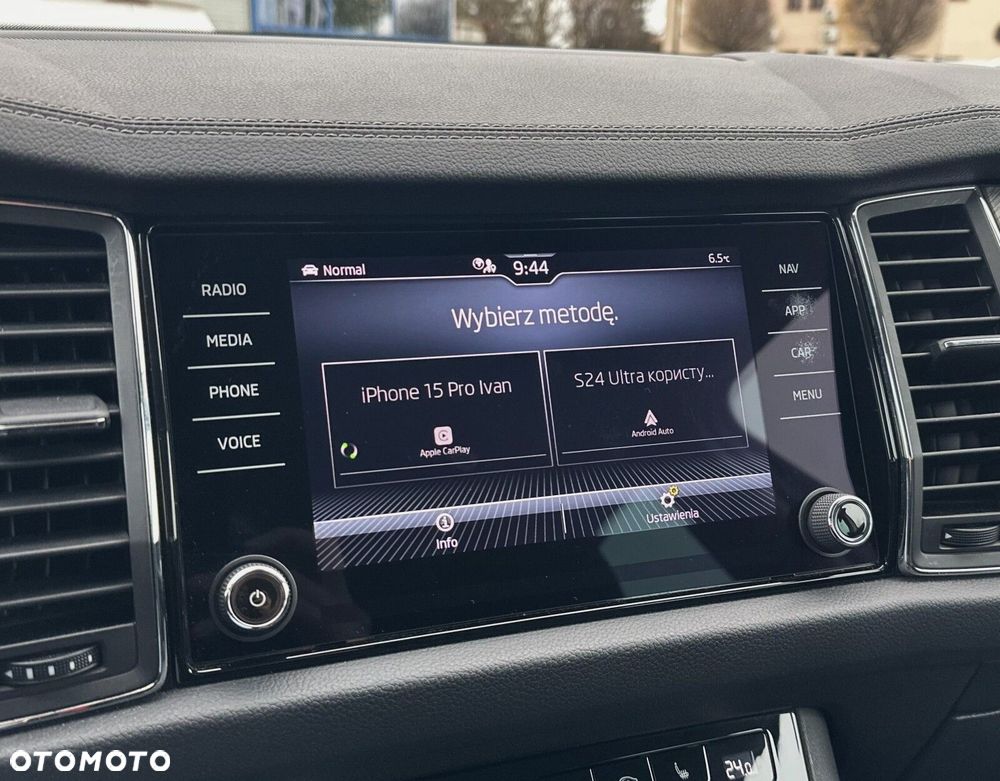 Skoda Kodiaq 2.0 TSI 4x4 Style DSG - 17