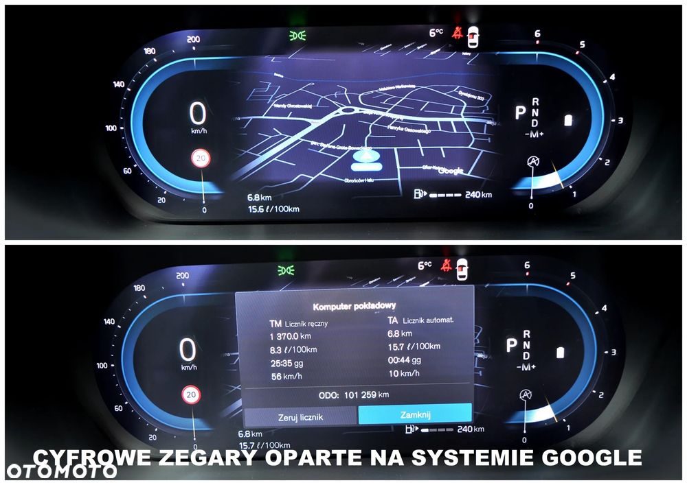 Volvo XC 60 B4 D Plus Dark - 39