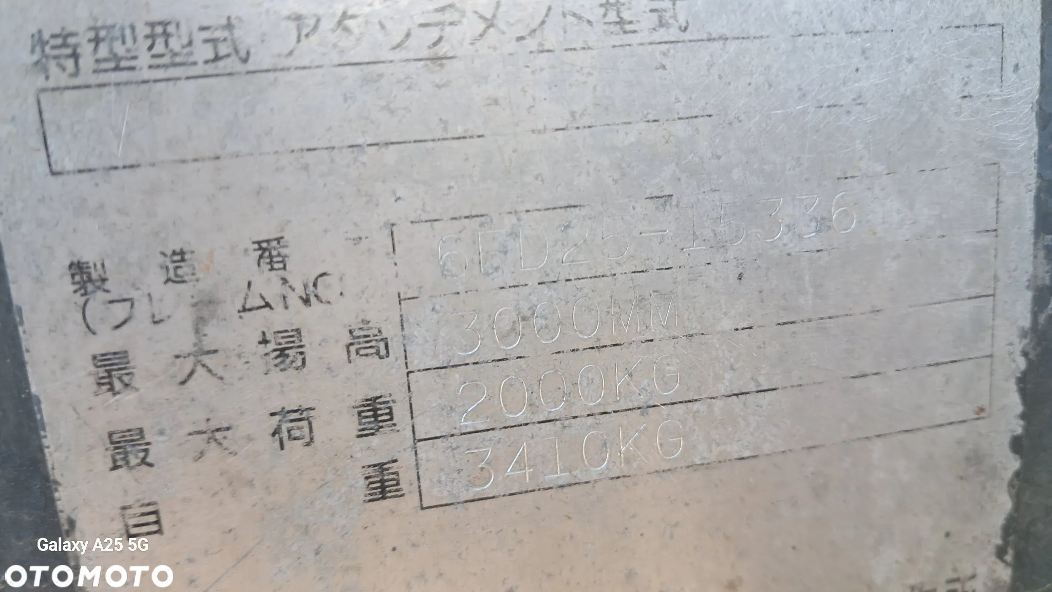 Toyota Toyota - 7