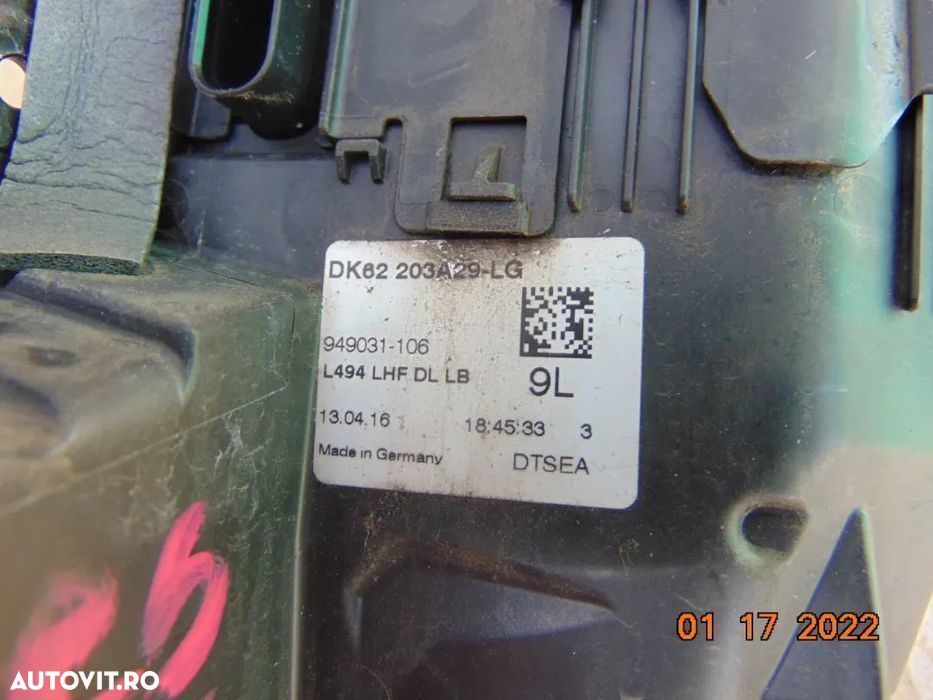 Broasca Usa Range Rover Sport 2013-2019 broasca usa fata spate stanga - 3