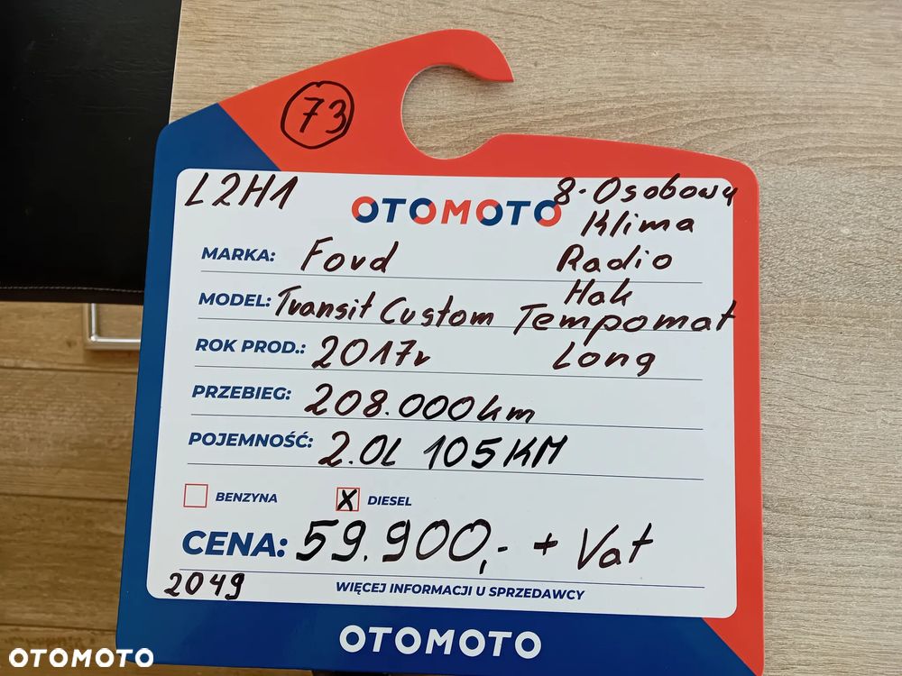 Ford Transit Custom - 33