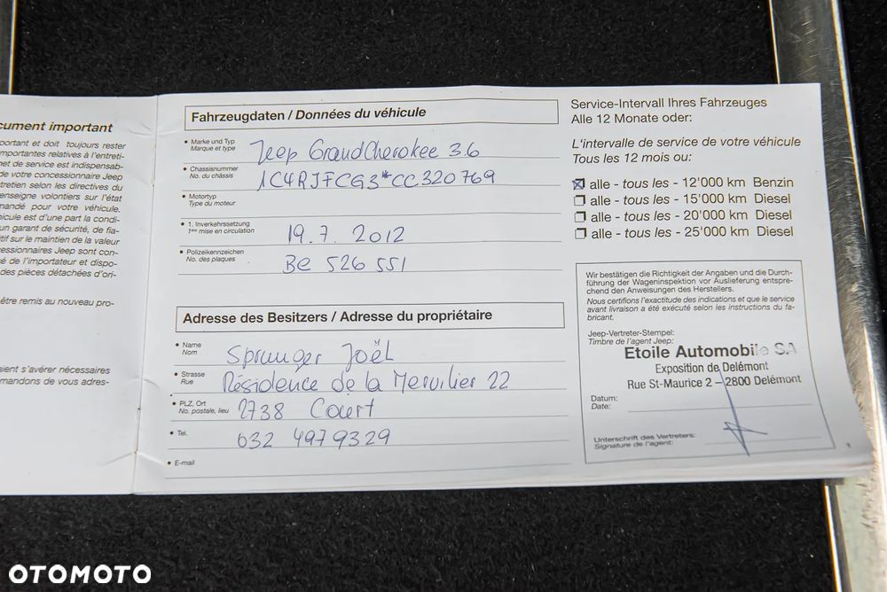 Jeep Grand Cherokee - 37