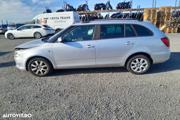 Trager / Calandru 5J0010454H 1.2 BENZINA Skoda Fabia 5J [facelift] [2 - 5