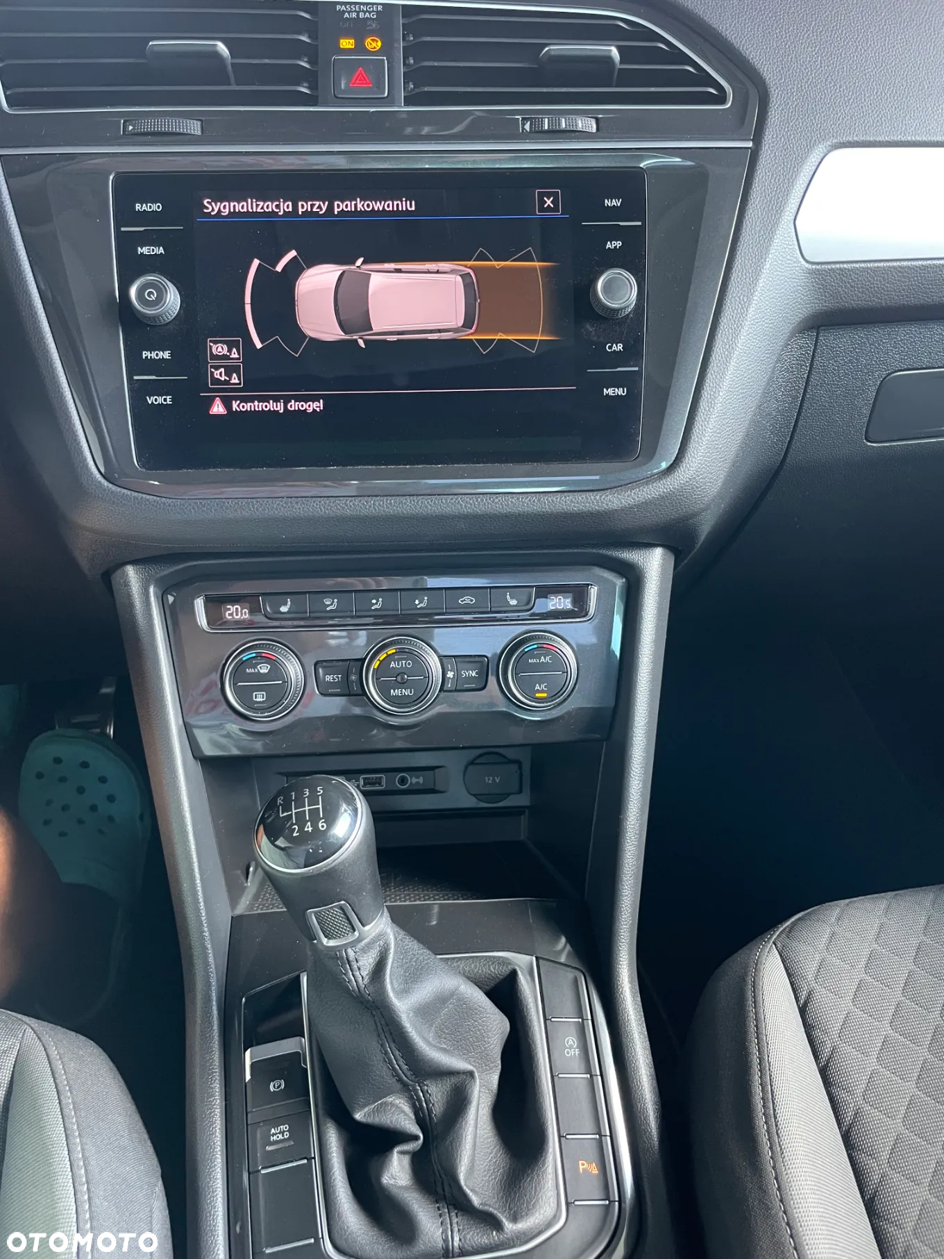 Volkswagen Tiguan - 12