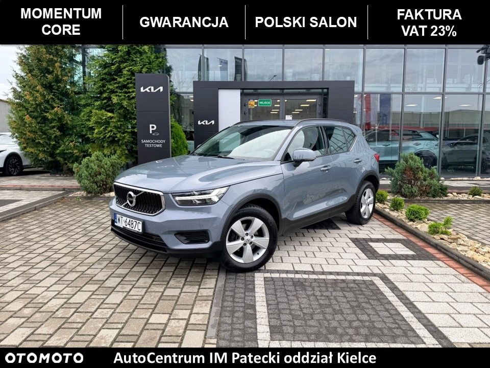 Volvo XC 40 T3 Momentum Core - 1