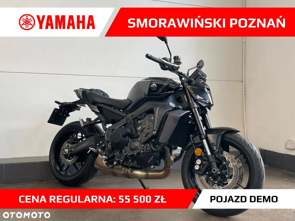 Yamaha MT - 2