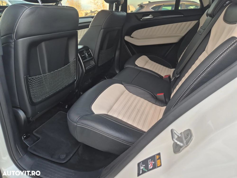 Mercedes-Benz GLE Coupe - 21