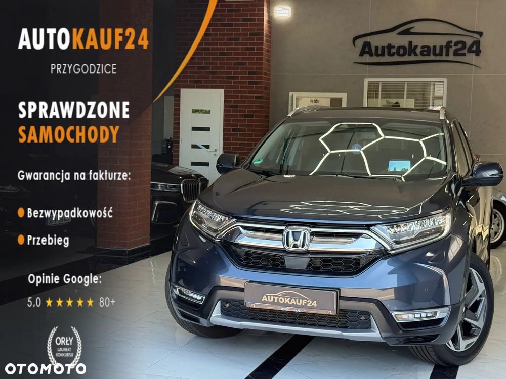 Honda CR-V 1.5T 4WD CVT Executive - 1
