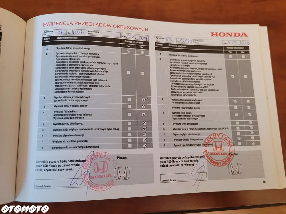 Honda Civic 1.0 T Elegance (Navi) - 33