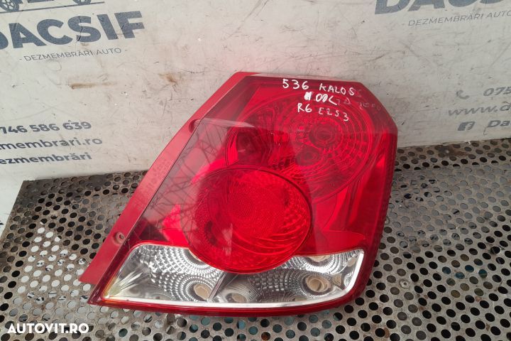 STOP DREAPTA  MX1253 Chevrolet Kalos - 1