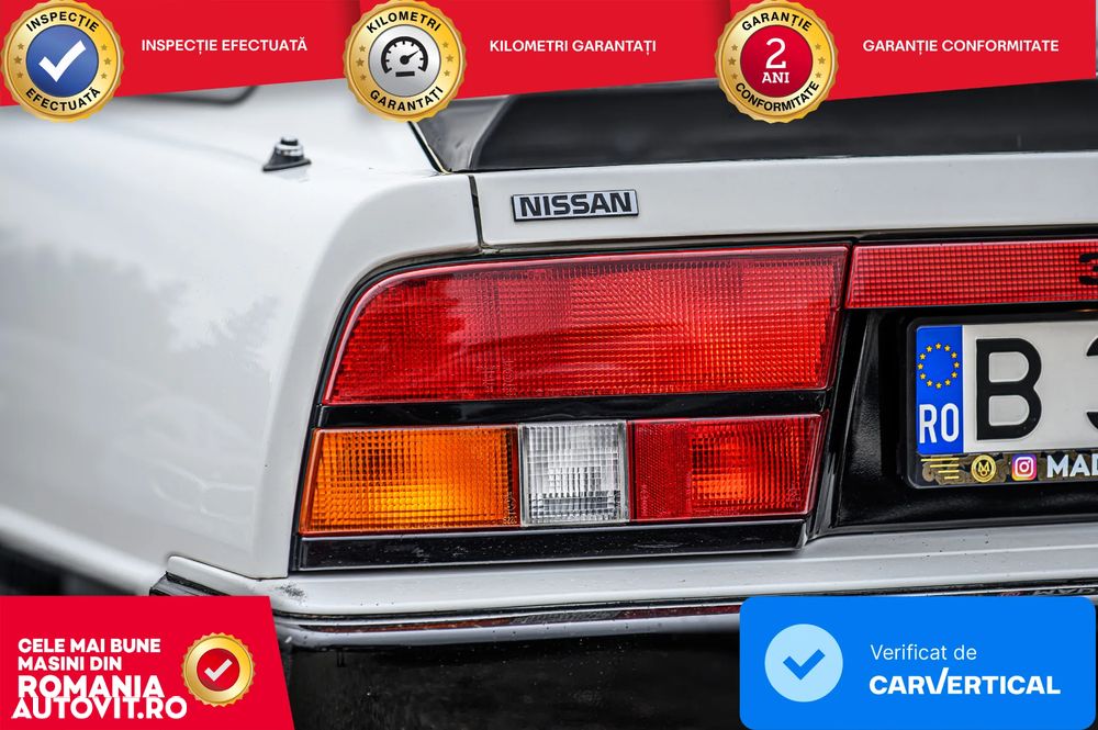 Nissan 300 ZX - 5