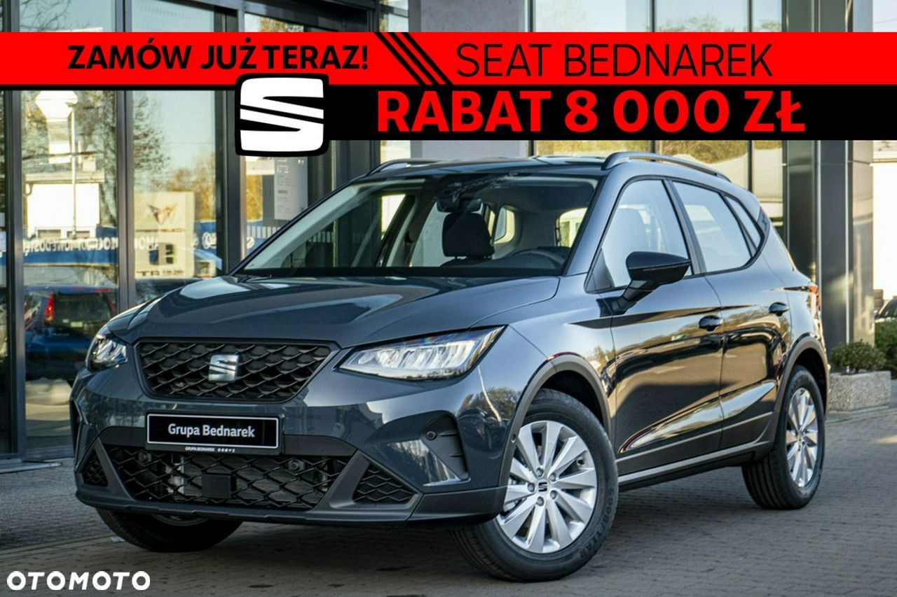 Seat Arona - 1