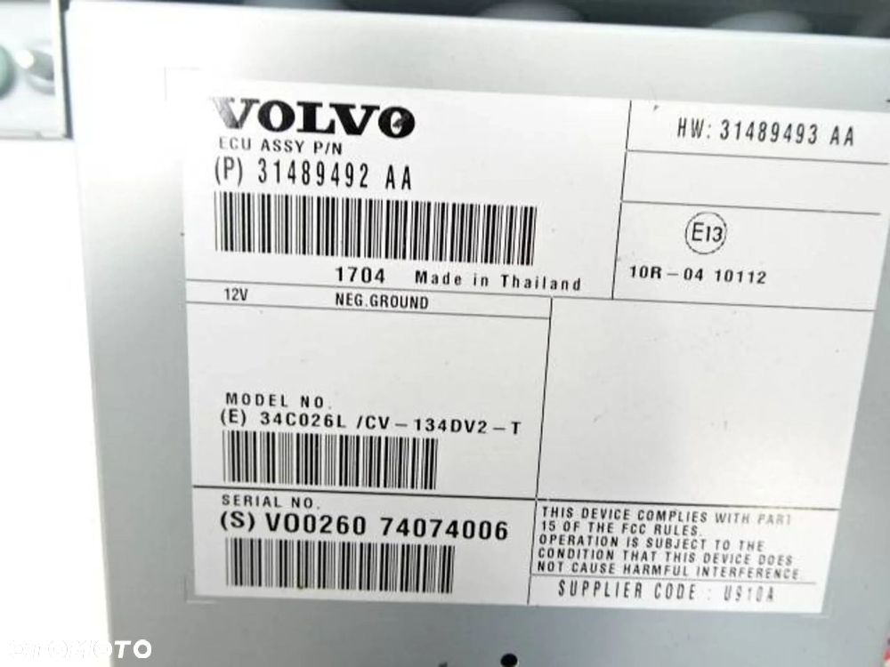 wzmacniacz volvo v40 ii - 4