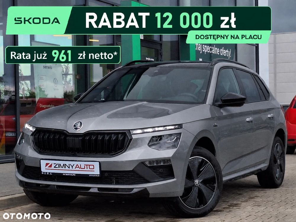 Skoda Kamiq 1.5 TSI Monte Carlo DSG - 2