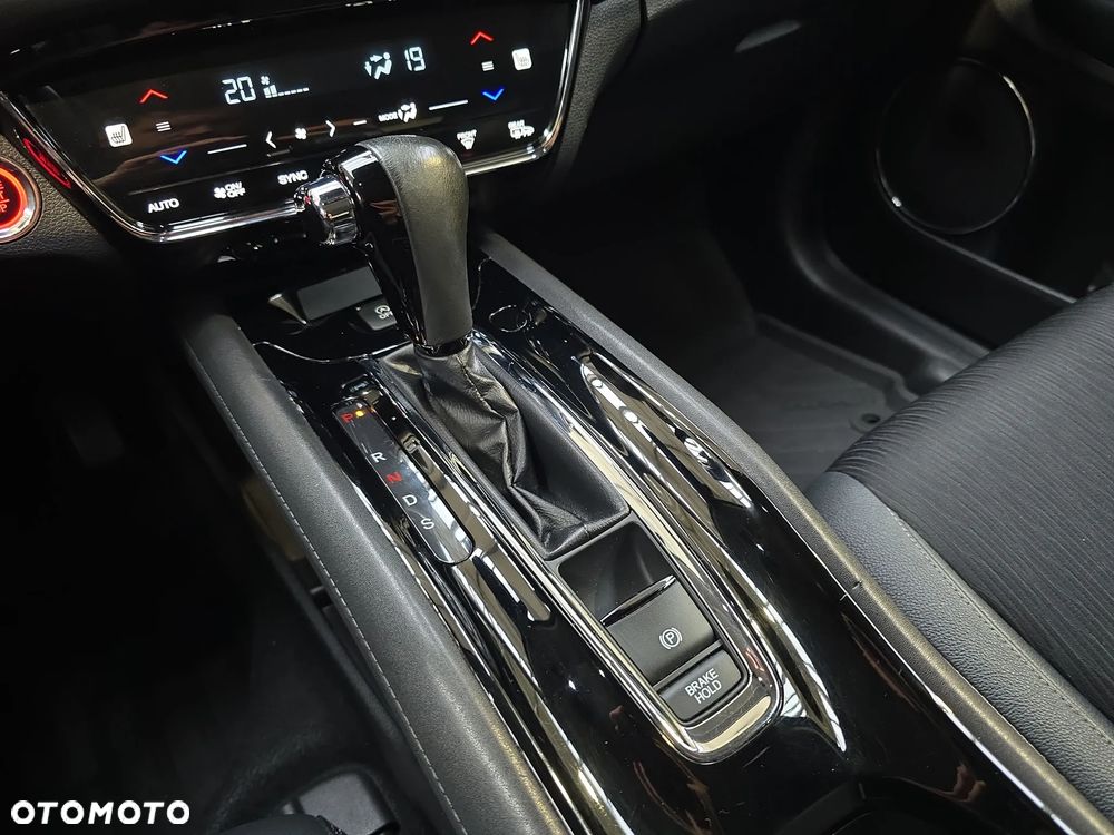 Honda HR-V 1.5 Executive (ADAS) CVT - 15