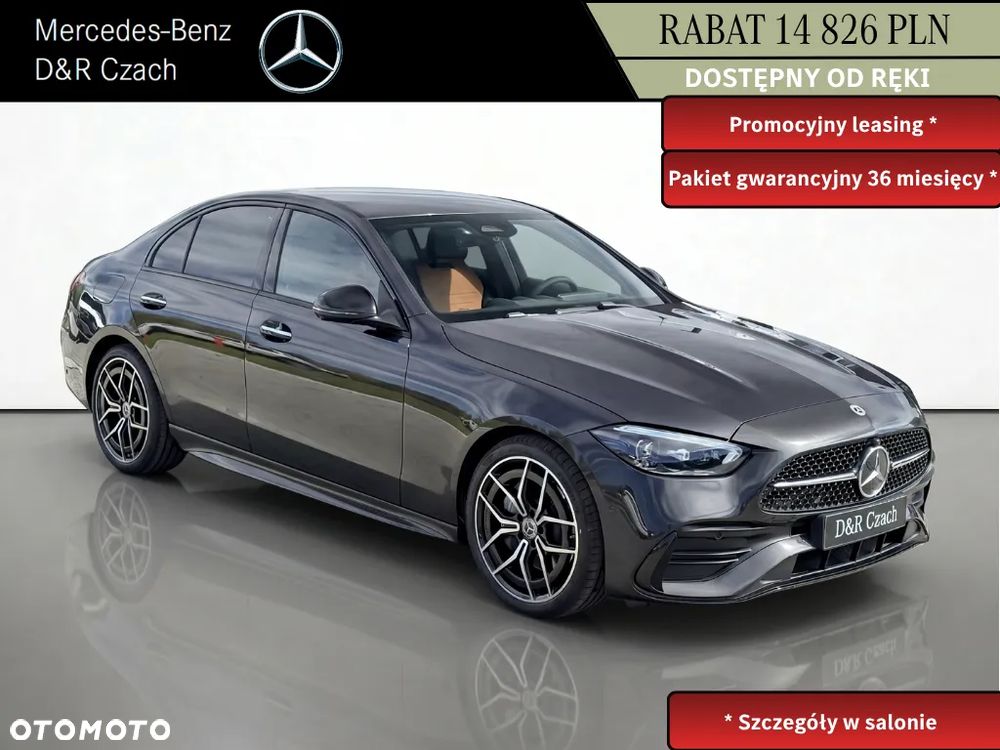 Mercedes-Benz Klasa C - 1