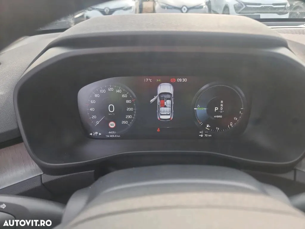 Volvo XC 40 T5 Recharge DKG Inscription - 12