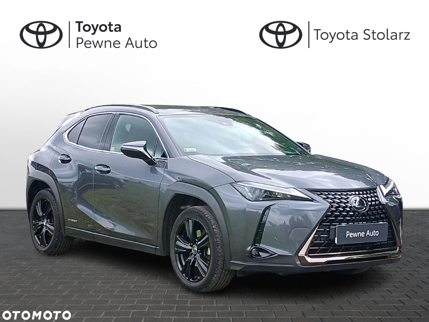 Lexus UX - 7