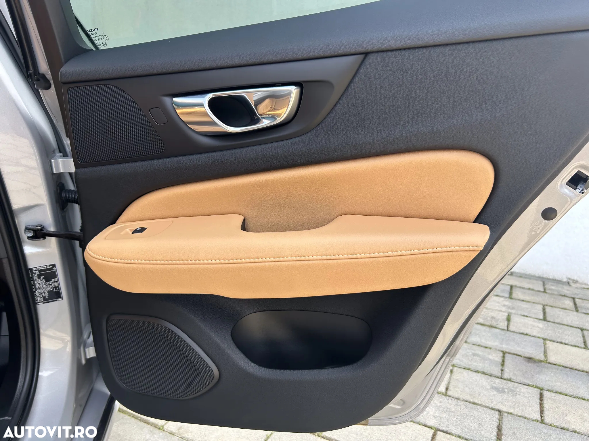Volvo V60 B4 MHEV AT8 FWD Inscription - 12