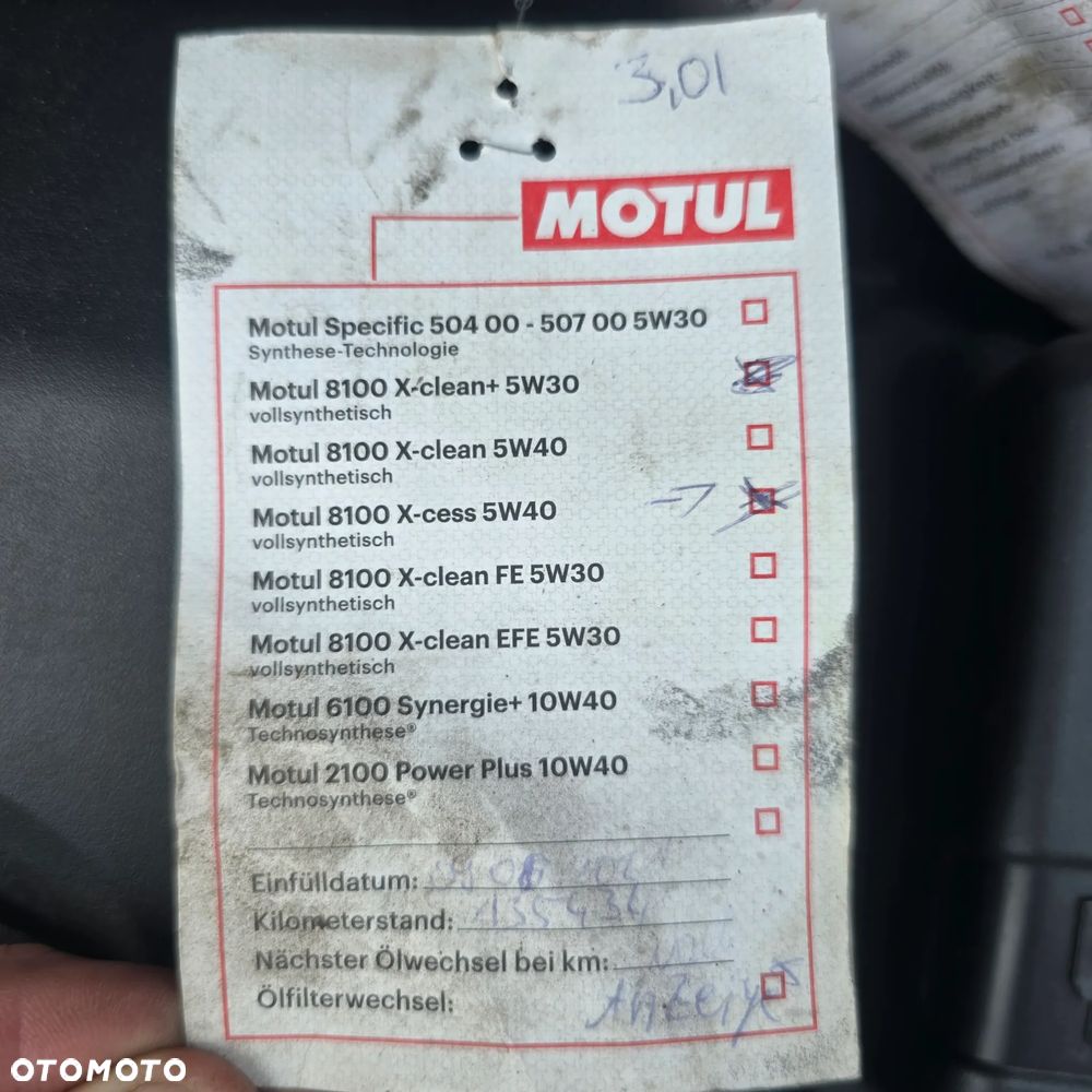 Peugeot 207 75 Urban Move - 21