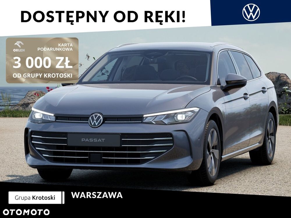 Volkswagen Passat - 2