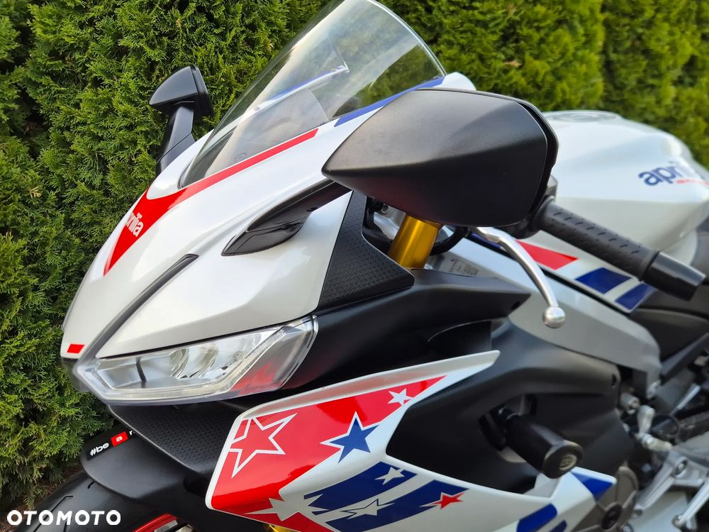 Aprilia RS - 33